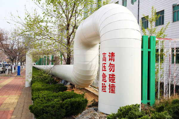 城市供暖集中控制系统
