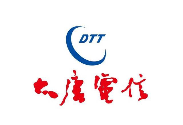 合作案例三